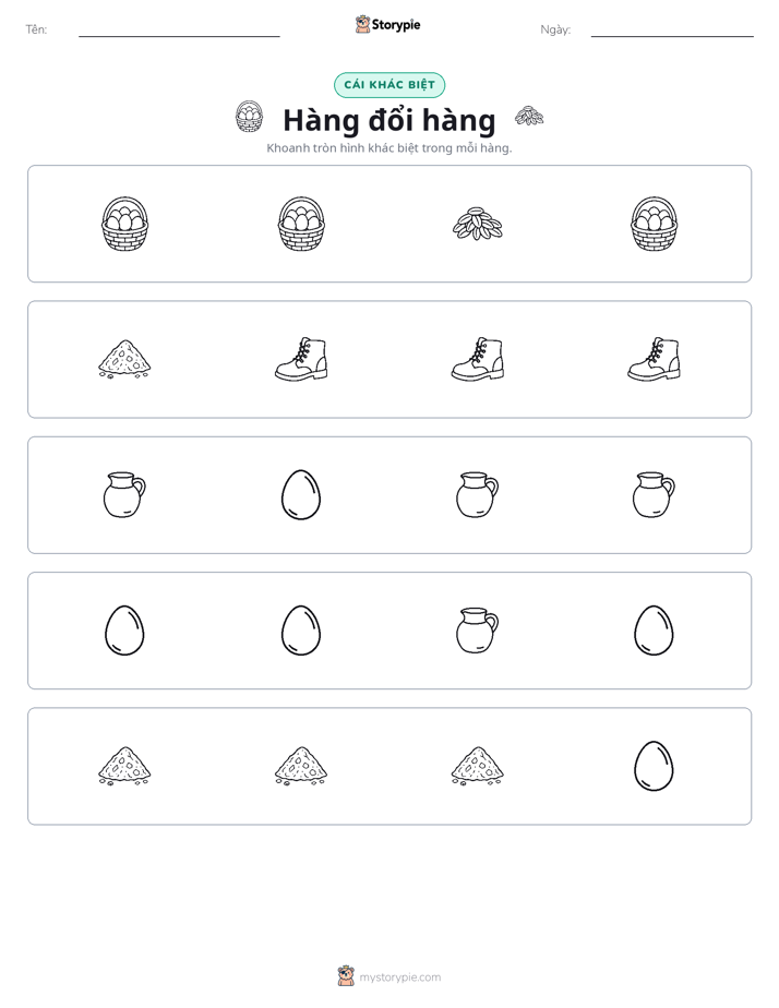 Khác Biệt