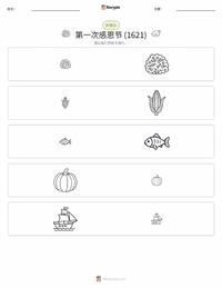 第一次感恩节 (1621) 可打印工作表预览