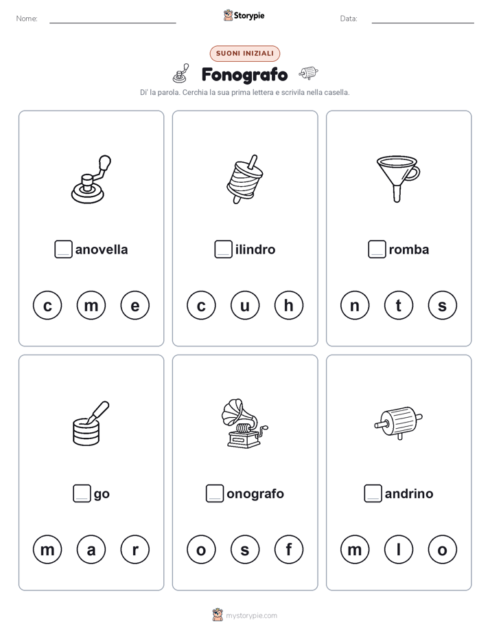 Suoni Iniziali