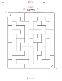 동굴 벽화 인쇄 가능한 워크시트 미리보기
