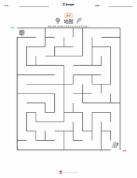 地图 可打印工作表预览