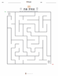 杰基·罗宾逊 可打印工作表预览