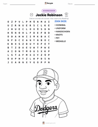 Jackie Robinson afdrukbare werkblad voorbeeld