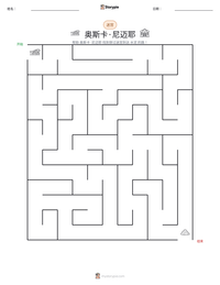 奥斯卡·尼迈耶 可打印工作表预览