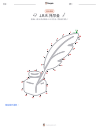 J.R.R. 托尔金 可打印工作表预览