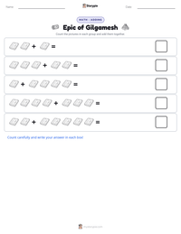 Epic of Gilgamesh printable worksheet preview