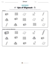 Epic of Gilgamesh printable worksheet preview