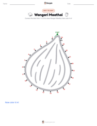 Wangari Maathai printable worksheet preview