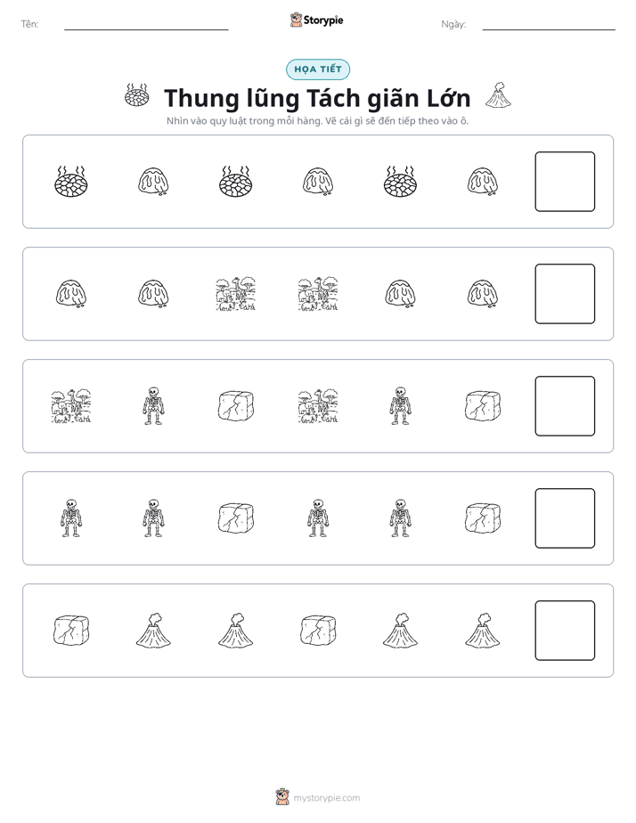 Mẫu Hình