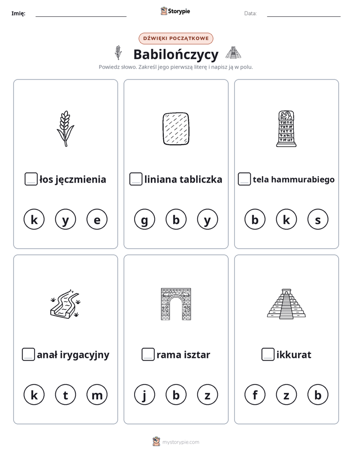 Dźwięki początkowe
