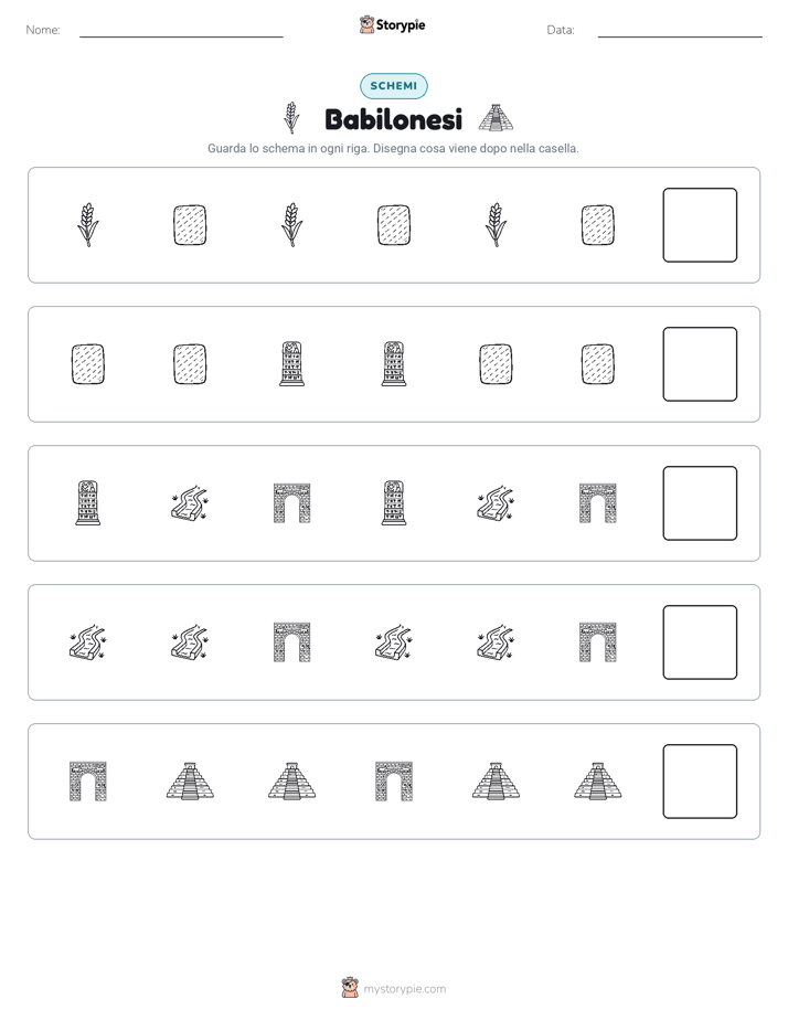 Pattern
