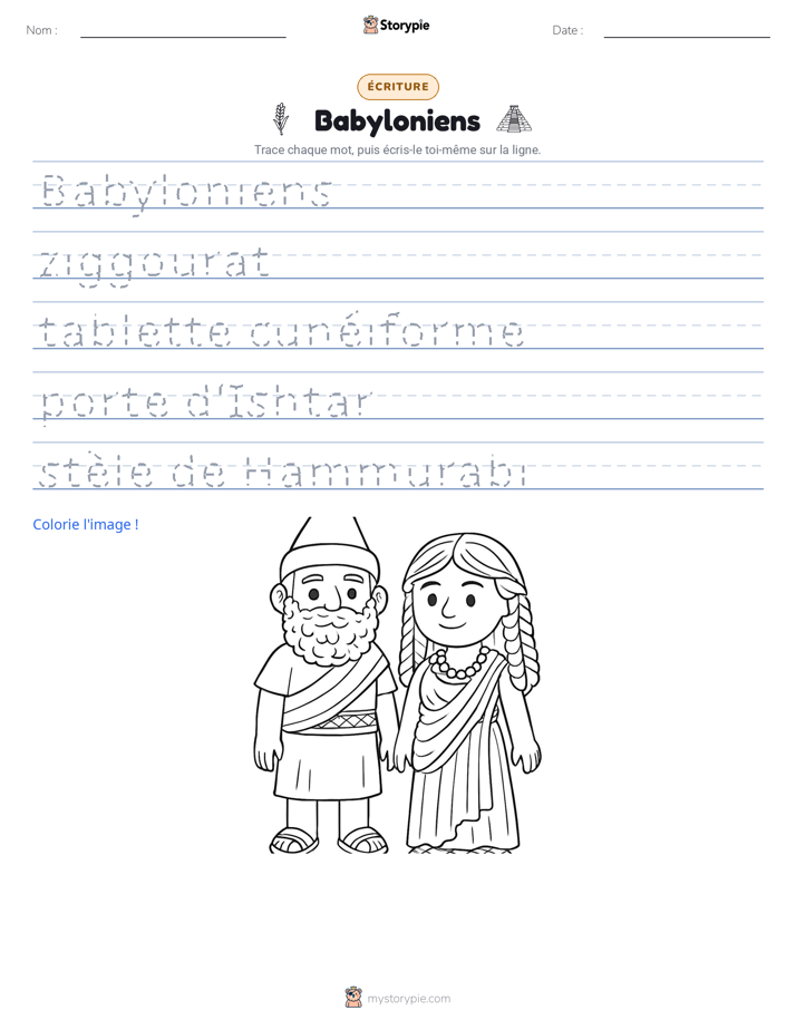Pratique d'écriture