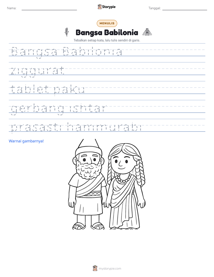 Latihan Menulis