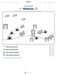 Shinkansen printable worksheet preview