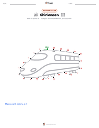 Aperçu de la feuille de travail imprimable Shinkansen