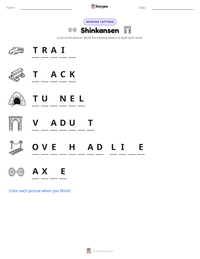 Shinkansen printable worksheet preview