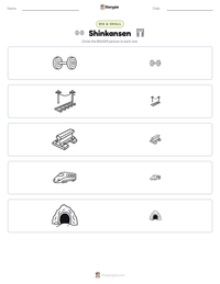 Shinkansen printable worksheet preview