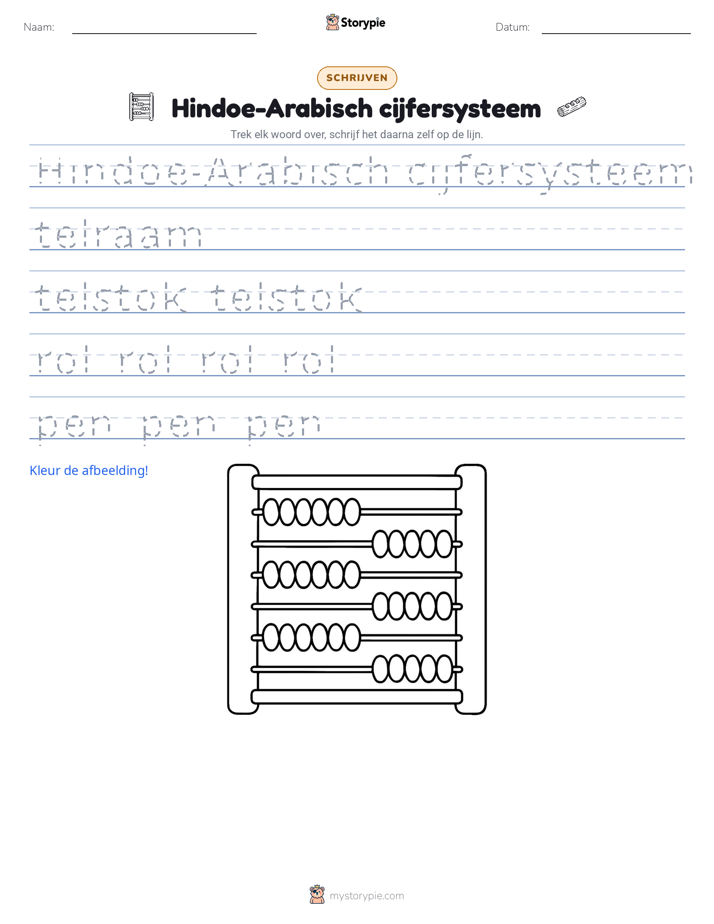 Schrijf Oefening