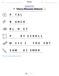 Cherry Blossoms (Sakura) printable worksheet preview