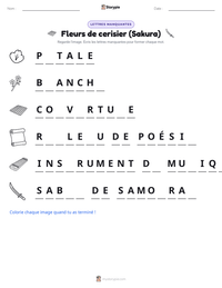 Aperçu de la feuille de travail imprimable Fleurs de cerisier (Sakura)