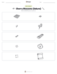 Cherry Blossoms (Sakura) printable worksheet preview