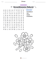 Kersenbloesems (Sakura) afdrukbare werkblad voorbeeld