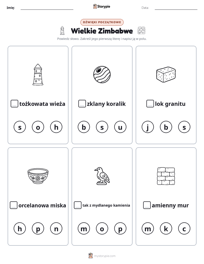 Dźwięki początkowe