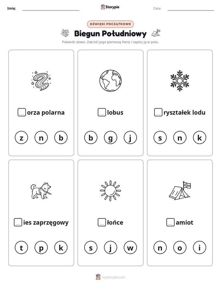 Dźwięki początkowe