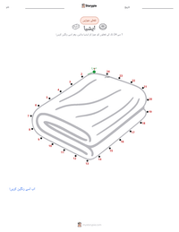 ایشیا (براعظم) پرنٹ کرنے کے قابل ورکشیٹ کا پیش نظارہ