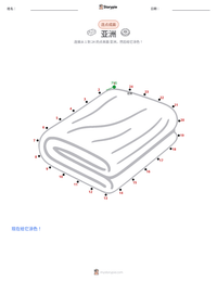 亚洲（洲） 可打印工作表预览