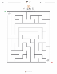 亚洲（洲） 可打印工作表预览