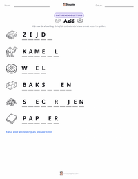 Azië (continent) afdrukbare werkblad voorbeeld