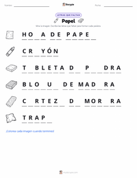 Vista previa de la hoja de trabajo imprimible de Papel