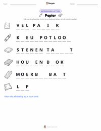 Papier afdrukbare werkblad voorbeeld