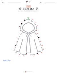 小红帽 - 欧洲 可打印工作表预览
