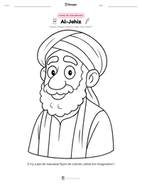 Aperçu de la feuille de travail imprimable Al-Jahiz