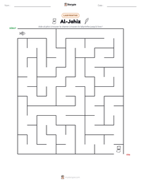 Aperçu de la feuille de travail imprimable Al-Jahiz