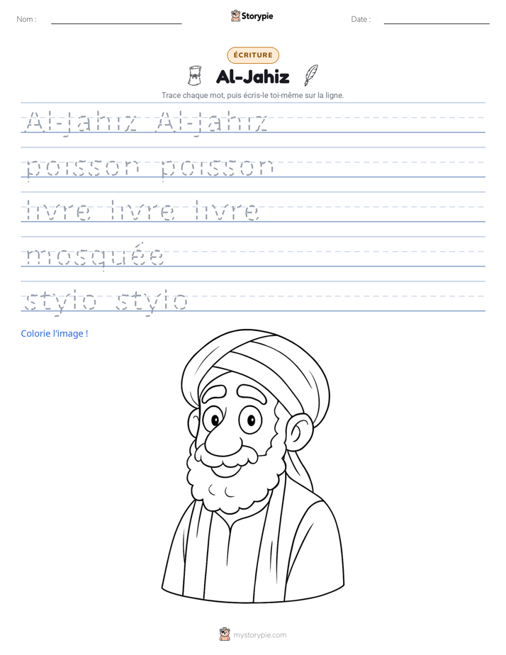 Pratique d'écriture