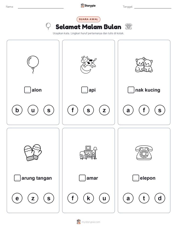 Suara Awal