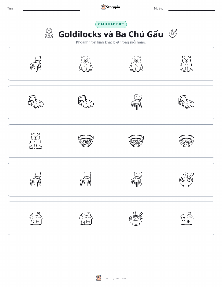 Khác Biệt