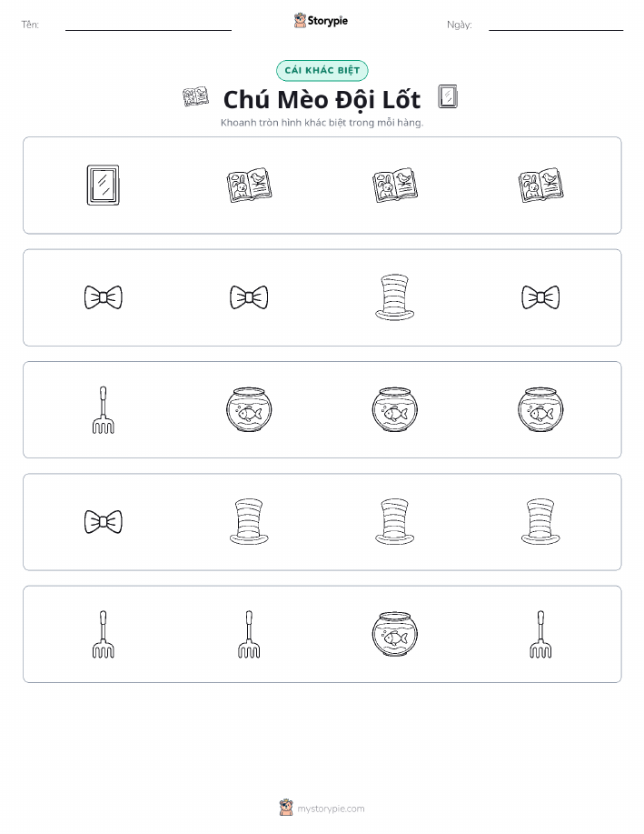 Khác Biệt