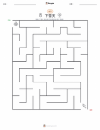 下雪天 可打印工作表预览