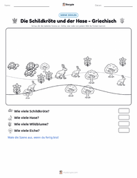 Die Schildkröte und der Hase - Griechisch druckbare Arbeitsblatt Vorschau
