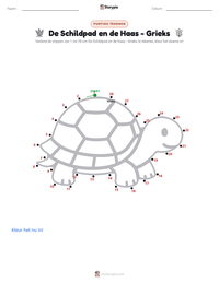 De Schildpad en de Haas - Grieks afdrukbare werkblad voorbeeld