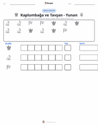 Kaplumbağa ile Tavşan - Yunan yazdırılabilir çalışma sayfası önizlemesi