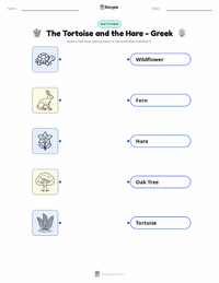 The Tortoise and the Hare - Greek printable worksheet for kids