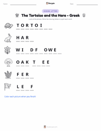The Tortoise and the Hare - Greek printable worksheet preview