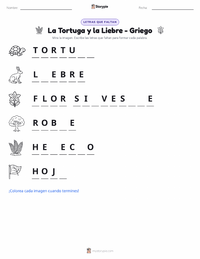 Vista previa de la hoja de trabajo imprimible de La tortuga y la liebre - Griega