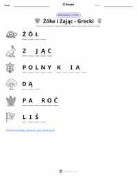 Podgląd drukowalnego arkusza ćwiczeń Żółw i Zając - Grecki