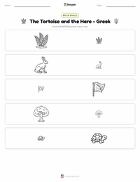 The Tortoise and the Hare - Greek printable worksheet preview